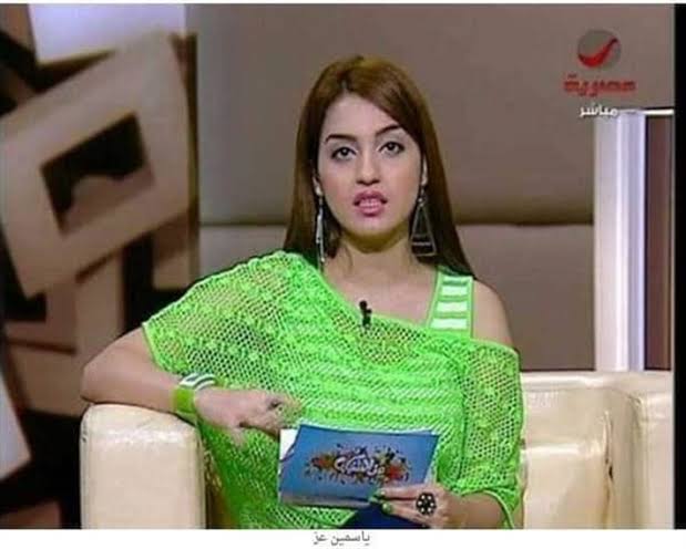 ياسمين عز تعلق على السخرية من صورها: اللي ماتعرفش ترقص تقول الأرض معووجة